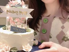 -杜哈夫DOUX RÊVE·生日蛋糕(日月光店)
