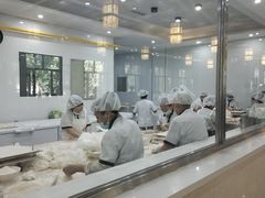 -东北农业大学饺子园