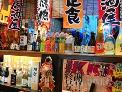 零售区-坂吉屋·居酒屋深夜食堂(龙湖店)