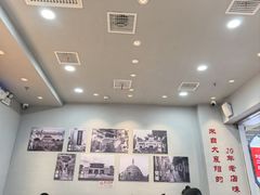 -刘二姐襄阳牛肉面(鸟巢店)