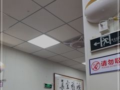 -聂记粤菜馆(鼓西路店)