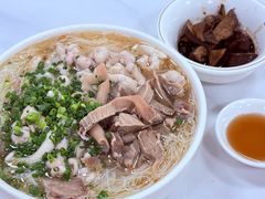 -鹰子捞化(古田支路店)