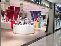 -巴黎三城(百联南方购物中心店)