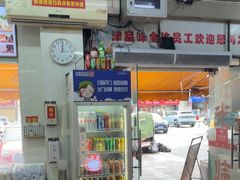 -津品味小吃(大学湾店)