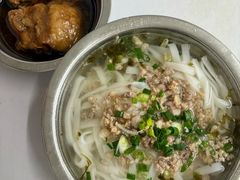 -打绳米面老店(打绳巷二中店)