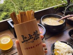 -马灯部落·西湖边的创意山景餐厅(虎跑动物园店)