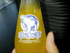 北冰洋汽水-百年义利(福长街店)
