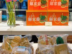-西郊竹园甲鱼面(老一中店)