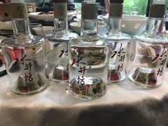 -大蓉和(双楠店)