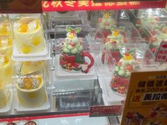 -味多美蛋糕(亚非大厦店)