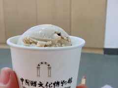 -镇江中国醋文化博物馆