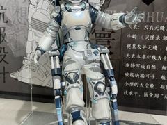 -四川美术学院美术馆