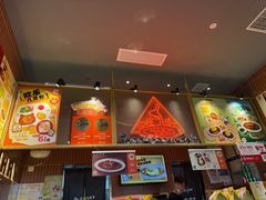 -伽喱博士 Dr.CURRY咖喱饭(太阳宫咖喱店)