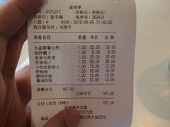 -李老爹香辣蟹(宣武门店)