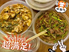 -鸿福饭店(香山大道店)