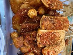 -夫妻串店(和睦路店)