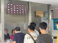 等位区-越香王老汉臭豆腐