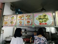 -老福合沟无米粿甜汤粿品店