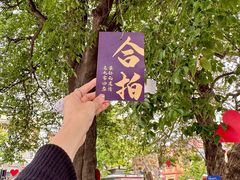 -俄罗斯风情街