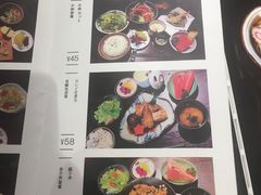 -小曹日本料理(软景中心店)