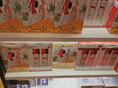 -王权免税店(清迈机场店)