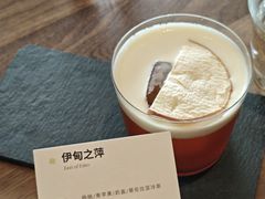 -不正咖啡(万达尊店)