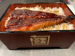 -名代宇奈备长炭烧鳗鱼居酒屋