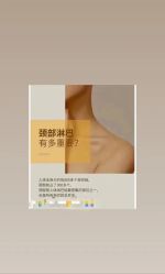-容萨美业·美容美发