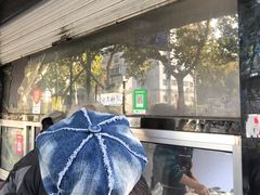 -陈公包子(文化西路店)