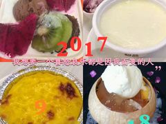 -满记甜品(金帝银泰城店)