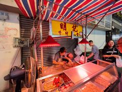 -明记牛杂(新马路分店)