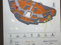 -食之六七·面(朝阳大悦城店)