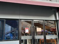 -东泰祥生煎馆(长宁路店)