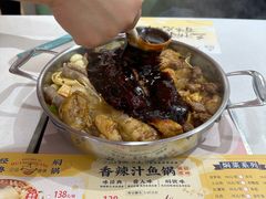 -黄记煌三汁焖锅(首创奥特莱斯店)