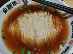 -朱新年·苏式汤团·面点(北寺塔店)