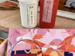 -眞宗·椰汁是大王(小娄巷店)