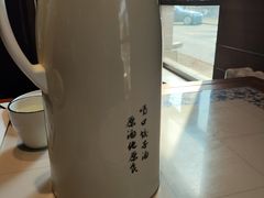 -东方饺子王(工农大路店)