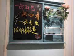 -TOUCH泰奇(金桥长岛路店)