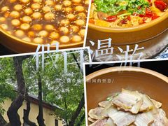 -雅酌园百姓菜馆(颐和路店)