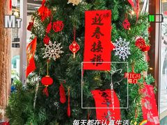 -糖房咖啡(南锣鼓巷店)