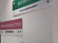 -九孔·筒骨莲藕汤锅(大明宫万达店)