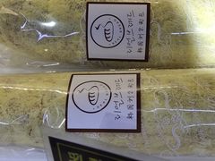 -韩国利尔面包(桂林路店)