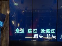 -堂会·KTV·自助餐·团建聚会(天河店)