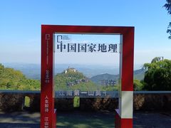 -莫干山风景区