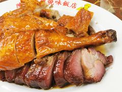 烧鸭拼叉烧-陈光记烧腊店(罗保博士街店)