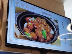-唐食语粥(青山万达广场店)