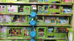 -TOYSRUS玩具反斗城(重庆来福士店)