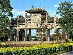 -鼎香皇高佬苏裹蒸粽