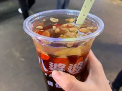 烧仙草-八婆婆烧仙草(中山路店)