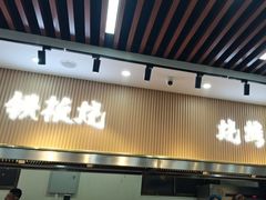 -仙螺岛海鲜自助餐厅(总店)